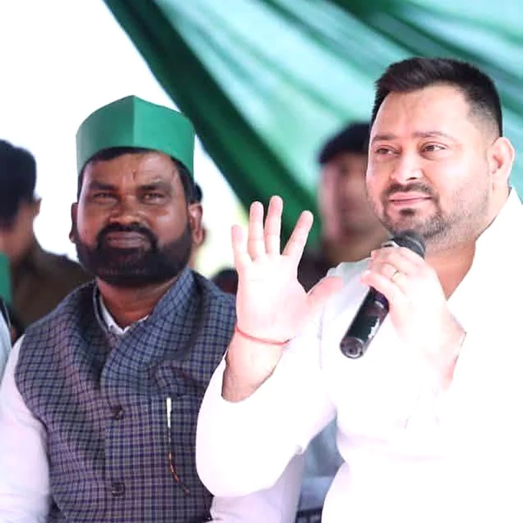Chandrahas Chaupal